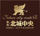 安康市高新区中元实业有限公司_安康市高新区中元实业有限公司